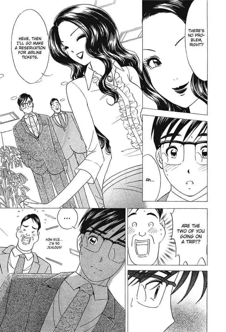 Orange Yane no Chiisana Ie Chapter 27 16